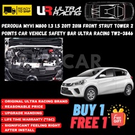 Perodua New Myvi Iconic (2018-2022) - Ultra Racing Front Strut Bar TW2-3846
