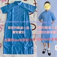 全新現貨速發中學夏季校服長衫旗袍聖馬可