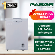 [ITALY MODEL] Faber 80L Dual Mode Chest Freezer with Bottom Wheel FZ FREDDO 95