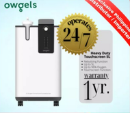 [1 Year Warranty] Owgels Heavy Duty Touchscreen Oxygen Concentrator OZ-5-01PWO 5L (Compact)(50-60HZ general)