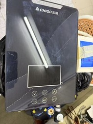 志高即熱式電熱水器電家用