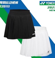 YONEX Yonex ชุดกีฬาแบดมินตัน Yy กระโปรงแบดมินตันผู้หญิงกระโปรงเทนนิสดูดซับเหงื่อและแห้งเร็ว220113TCR