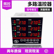 Hui Control THKA Multi-Channel Thermostat 2-Channel 3-Channel 4-Channel 6-Channel Thermostat Multi-