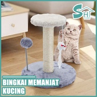 READY STOCK Cat Scratch Play Bed Toy Kucing Scratcher Cat Tree Play Bed Toy Kucing Scratcher Scratcher Kucing Toys