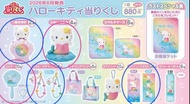 Hello Kitty美人魚一番賞