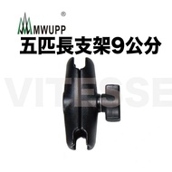 MWUPP Five Horses 9cm Bracket Long Joint Accessory
