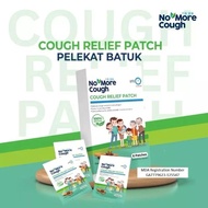 No More Cough Relief Patch 6’s ( Exp : July 2026)