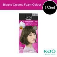 Liese Blaune Creamy Foam Color Natural Matt Ash