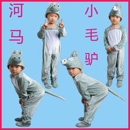 Little Donkey Children Animal Costume Short Split Hippo Donkey Hippo Performance