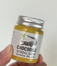 包郵🐊泰國Toriany暹羅鱷魚草本祛疤膏 🇹🇭修復痘印痘印淡化疤痕修復滑潤30g