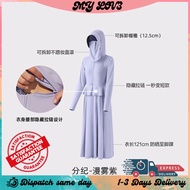 Hat Coat UV Sun Protection Coats Mid-Length Sun Protection Jacket for Women Made of Yarn Ice Silk Cool