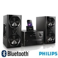 福利品保七日 台灣飛利浦貨 PHILIPS飛利藍牙音響DTD3190 非BDT2180 BTM3360