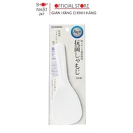 Muôi xới cơm chống dính Nakaya Hàng nội địa Nhật Bản.