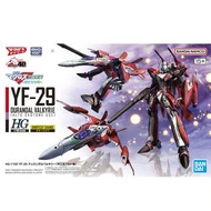 Bandai macross  HG 1/100 YF-29 杜蘭朵爾 Valkyrie 模型