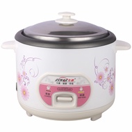 MHElectric Cooker Household Multi-Functional Old-Fashioned Small Electric Cooker Mini Dormitory Student Authentic Free