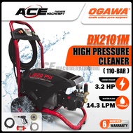 [ 100% Original ] OGAWA GASOLINE HIGH PRESSURE CLEANER - DX2101M | 3.2HP | Water flow 14.3LPM | 110 