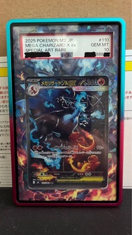 PTCG PSA10 黑噴 噴火龍 超噴 M2 寵物小精靈卡 Ex SAR 110/080 日版 888號 只賣不換