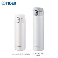 日版 TIGER 虎牌 夢重力 真空保溫杯 特輕真空保溫瓶  600ml 480ml  毫升 thermos bottle 190g 230g