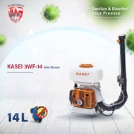 Kasei 3WF-14 2-Stroke Mist Blower Mist Duster 14Litres  (Three months warranty)