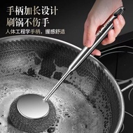 Steel Wire Ball Pot Brush Tool 316 S Steel Steel Steel Ball Pot Brush Tool 316 Stainless Steel Long Handle Not Dirty Hands Kitchen Decontamination Pot Washing Brush Dish Cleaning Ball Brush 24.2.27
