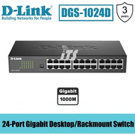 D-Link 24 Ports Gigabit Unmanaged Switch (DGS-1024D)