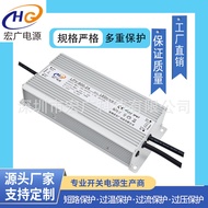 800W Waterproof Power LED Power Supply 24V Atomizer 36V45V Outdoor Waterproof Power Supply