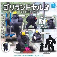 日本正版 Qualia 猩猩幼稚園3彈 扭蛋 基本5款 搞怪創意擺件