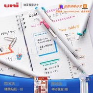 現正熱銷中⏎日本uni三菱UMN-S-38小濃芯中性筆套裝uni-ball one按動式中性筆彩色水筆子彈頭0.38學生