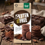 NHF Gluten Free Cookies Biscuit - Certified JAKIM HALAL Healthy Snacks Biskut Bebas Gluten
