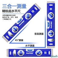 Spirit Level Spirit Level High Precision Magnetic Balance Ruler Mini Spirit Level Household Decorati