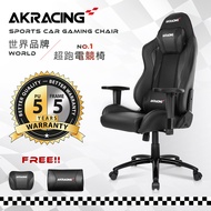 【AKRACING】超跑電競椅-GT58 BK CARBON