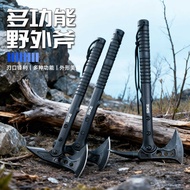 Outdoor Axe Mountain Axe Camping Axe Survival Axe Fire Axe Multifunctional Assault Axe Survival Tool