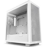 NZXT H7 - WHITE