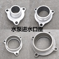 Gasoline Engine Pump Accessories 1Inch2Inch4Inch3Inch Water Inlet Seat Water Pump Self-Priming Pump 