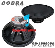 Speaker Component Cobra CB-15600 PA Woofer 15 inch Cobra CB15600PA