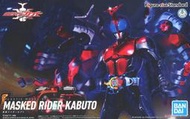 售完" 吉翁公國 - BANDAI figure-rise Standard 假面騎士 KABUTO 兜