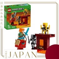 LEGO Minecraft: Battle in the Nether 21266 Toy for Boys and Girls