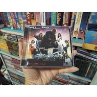 VCD Thai Movie Lightning Lure (Dubbed) VCD Movie