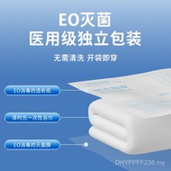 Travel Packaging Travel Hotel Portable Thickening Extra Large Disposable Compressed Bath Towel Separ