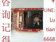 詢價 【   】AMD FirePro W5000顯卡2G 雙DP 專業顯卡 W5000專業繪圖顯卡