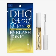 MATA HOKKITERUS21 DHC eyelash vitamins extends eyelashes eyelash serum original japan