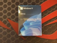 Windows 11 繁體中文專業版  盒裝