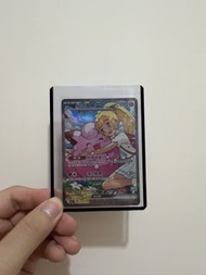 Pokemon Card 莉莉艾的皮皮