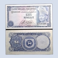 Koleksi Uang Kertas Kuno Malaysia 1 Ringgit Myr Lama