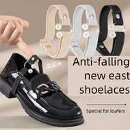 M & K | 1 Pair Tie-Free Lazy Elastic Shoelace Elastic Anti-Drop Heel Fixed Belt Specializing in High