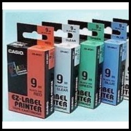 Heaven | 9mm Casio Tape