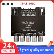 แอมป์บลูทูธ แอมจิ๋ว ชิปใหญ่ ZK TB21 TPA3116D2 MT21 502MT แอมป์จิ๋วบลูทูธ 12v 2.1 มินิแอมป์บลูทูธ5.0 