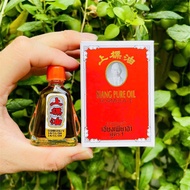 SIANG PURE OIL formula THAILAND [7cc]