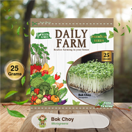 Benih Sayur Microgreen - Microgreen Bok Choy ( 25 Grm )