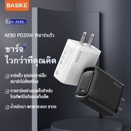 Basike 20W Fast Charger For iPhone 14 13 12 11 Pro Max USB Type C Charger Quick Charge 4.0 QC 3.0 For Oppo Vivo Samsung Xiaomi Phone